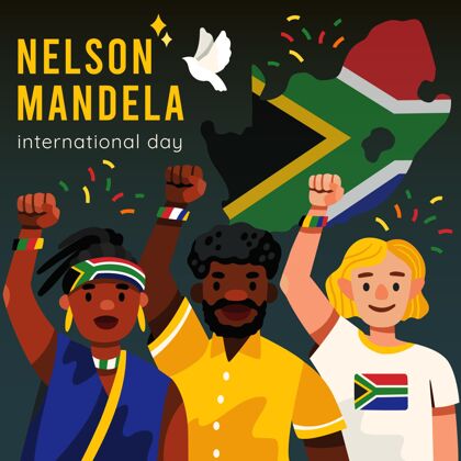 手绘手绘纳尔逊·曼德拉国际日插画承认国际南非国旗