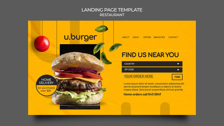 食物汉堡餐厅网页模板膳食汉堡食品