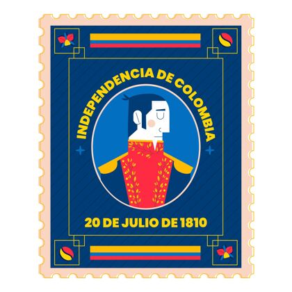 纪念胡里奥20号公寓-哥伦比亚独立插画活动庆典南美