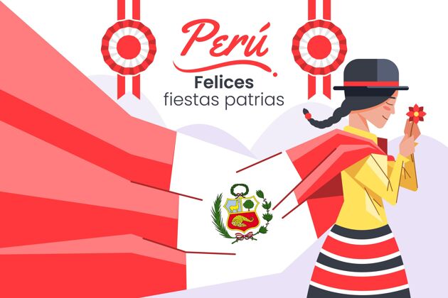 7月28日平节帕特里亚斯秘鲁插画独立贺卡活动