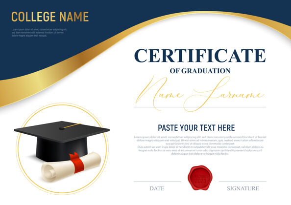 证书毕业证书模板印章印章帽子
