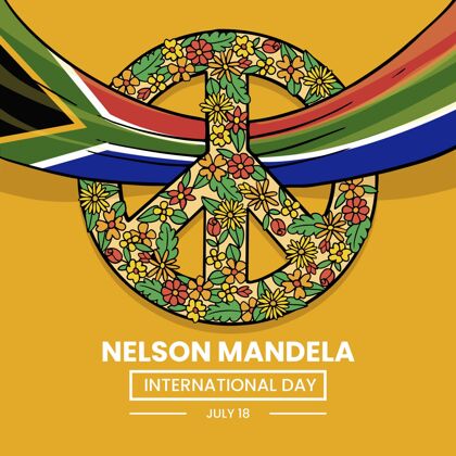 南非手绘纳尔逊·曼德拉国际日插画敬佩全球国际