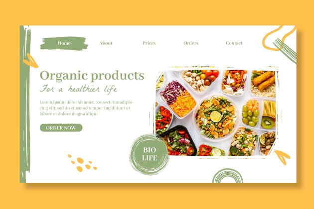 美食生物和健康食品登录页模板网页模板生物登录页