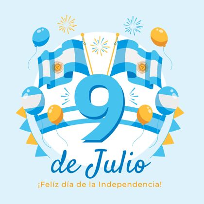 国旗阿根廷独立宣言9号公寓阿根廷自由气球