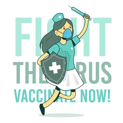 卡通卡通疫苗接种运动与医生疾病疫苗病毒