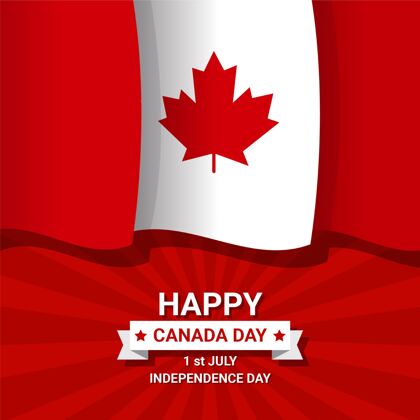 快乐加拿大日加拿大平日插画节日爱国庆祝
