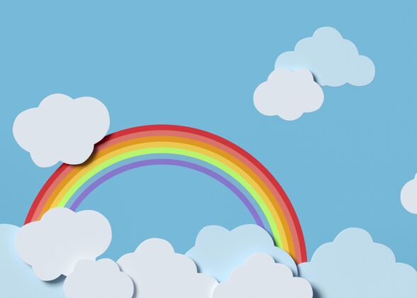 天气白云和彩虹天空彩虹三维模型