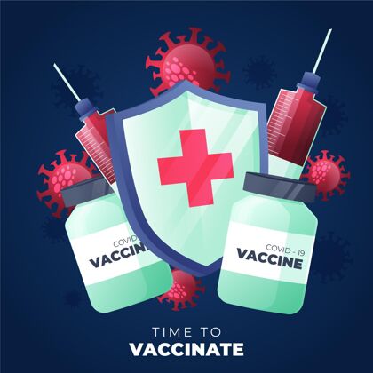 治疗梯度疫苗接种活动插图梯度疾病疫苗