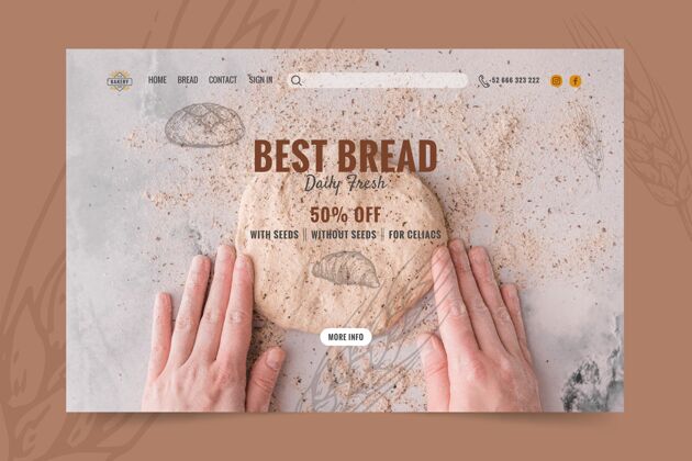 面包面包与折扣登录页模板登陆页烹饪网页模板