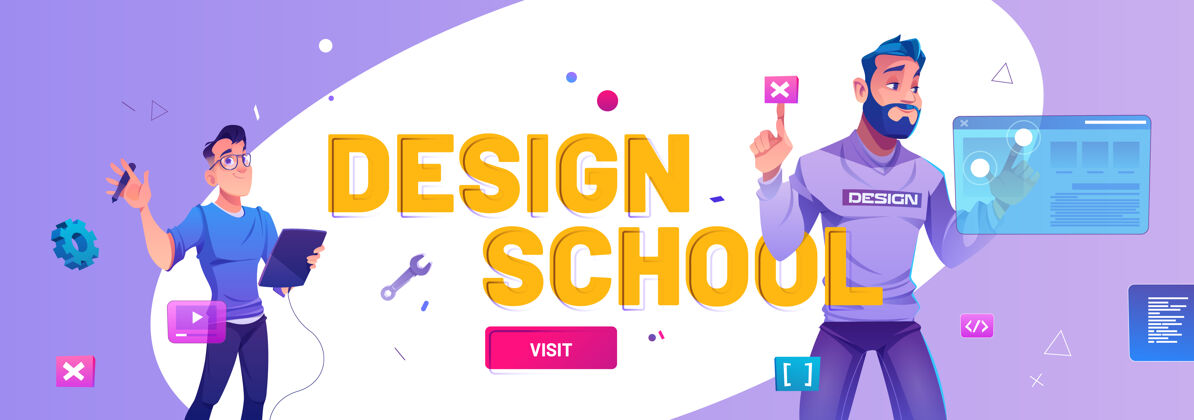 增强型设计学校卡通网页横幅学习课程艺术家