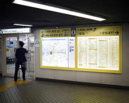 日本日本地铁系统乘客信息显示屏信息信息日本