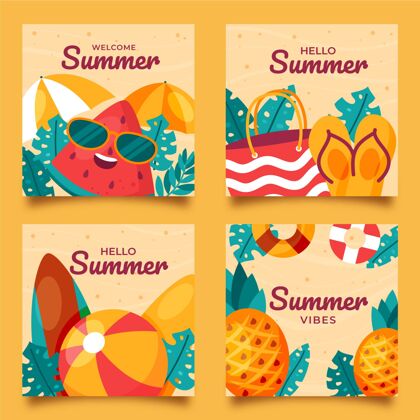 季节有机平面夏季卡片系列夏季卡片卡片模板分类