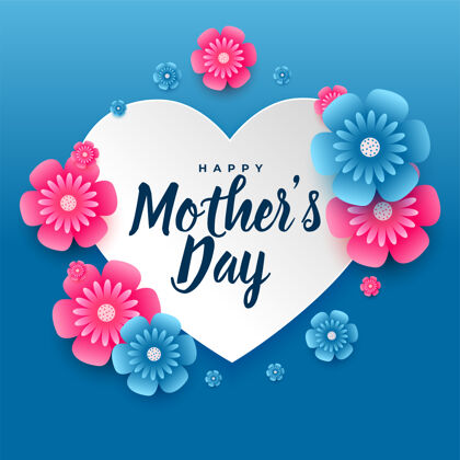 节日可爱的母亲节海报与心和花女性快乐花