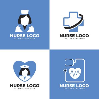 医药平面设计护士标志模板收集企业标识公司商业商标