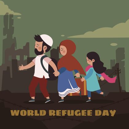 平面设计平面世界难民日插画意识事件国际