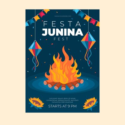 垂直平面festajunina垂直海报模板巴西活动junina海报
