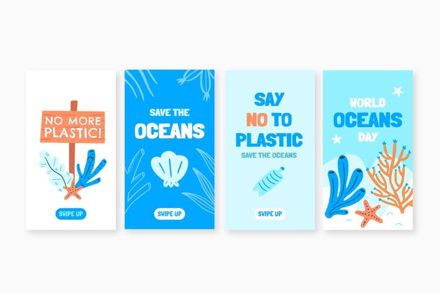 海洋手绘世界海洋日instagram故事集活动场景社交媒体模板