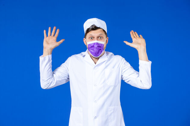 疫苗身穿医疗服 蓝色面罩的男医生正面图衣服男医生疾病