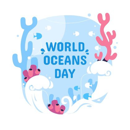 庆典平面世界海洋日插图生态系统地球海洋