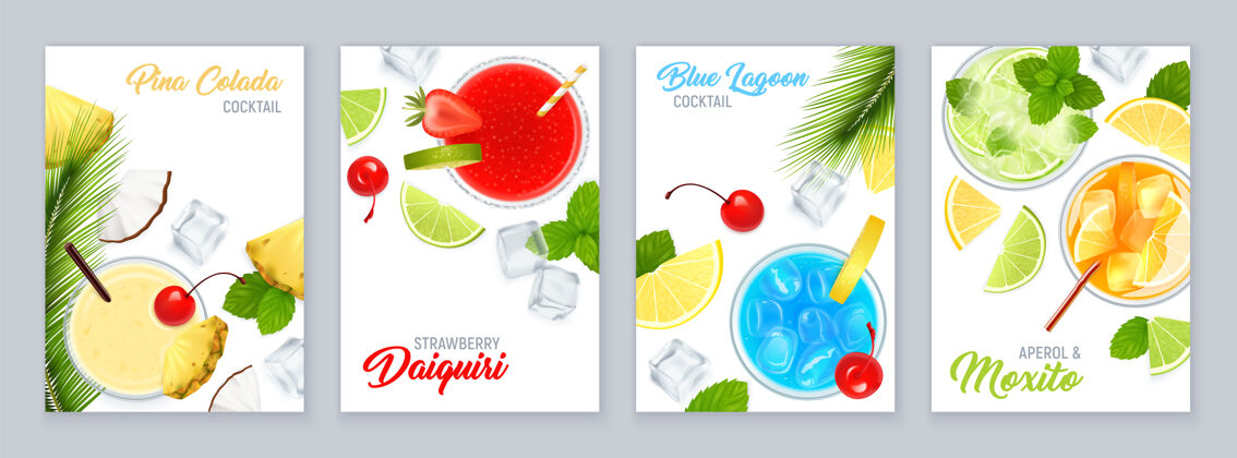 套装鸡尾酒顶视图海报集热带水果和现实的插图写实酒精包装