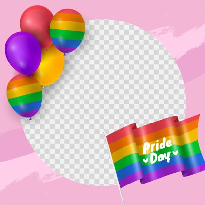 彩虹现实自豪日社交媒体框架模板同性恋同性恋脸谱框架