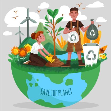 意识手绘世界环境日拯救地球插图全球保护6月5日