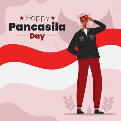 印尼有机平面pancasila日插图6月1日活动有机