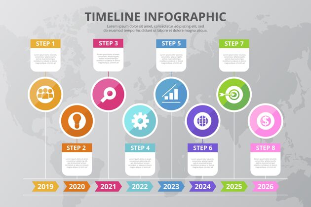 信息平面彩色时间线信息图形模板图形市场营销选项