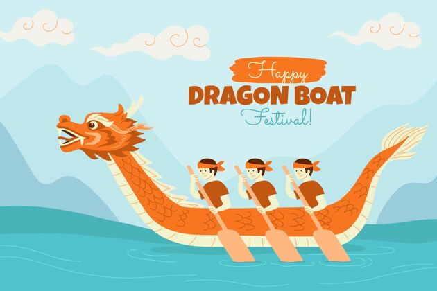 中国手绘龙舟插图赛船节日船