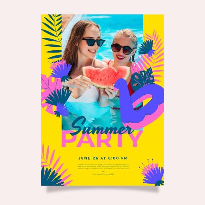 夏季有机平面夏季聚会垂直海报模板与照片平面设计传单派对