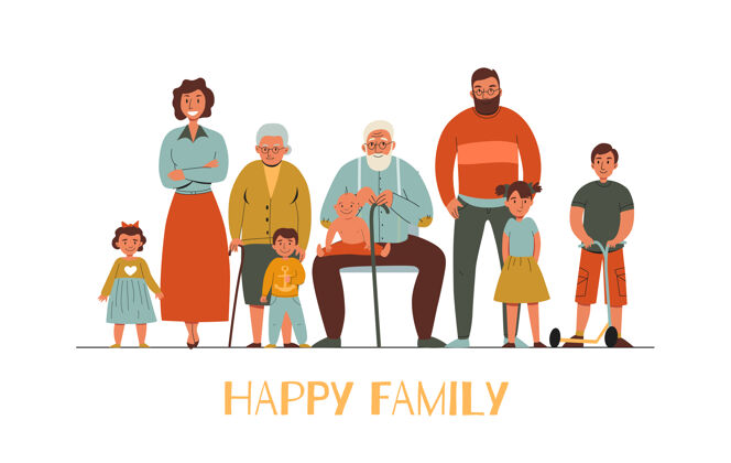 快乐不同世代的幸福家庭世代家庭平淡