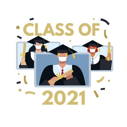 毕业日平面类2021插图毕业学生学者