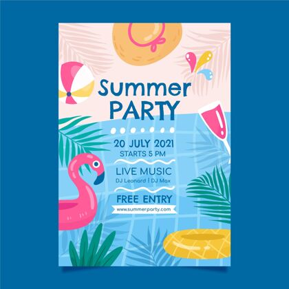 夏季派对手绘夏季派对垂直海报模板季节夏季夏季派对海报