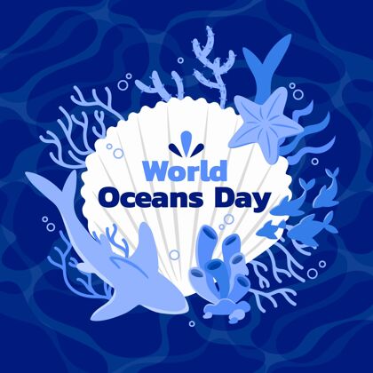 平面设计平面世界海洋日插图生态国际环境