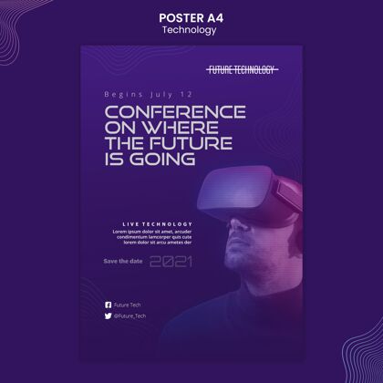 创新虚拟现实海报模板虚拟现实娱乐虚拟