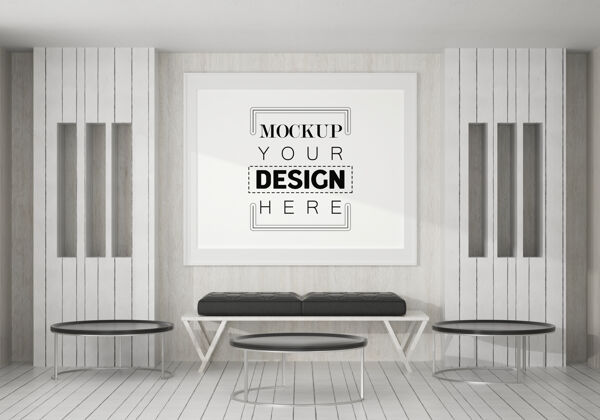家具客厅里的海报框架模型灰色最小墙