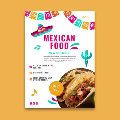 美食墨西哥美食海报模板美食美味准备印刷