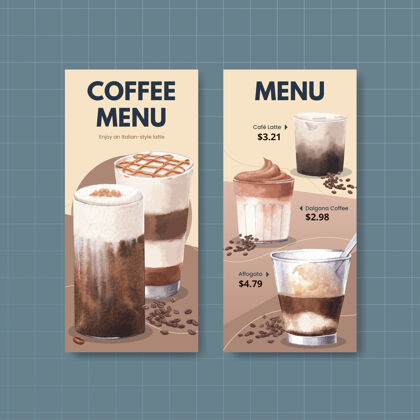 芳香菜单模板与咖啡水彩画风格摩卡咖啡杯子拿铁