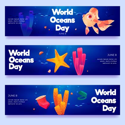 生态卡通世界海洋日横幅集水平全球横幅