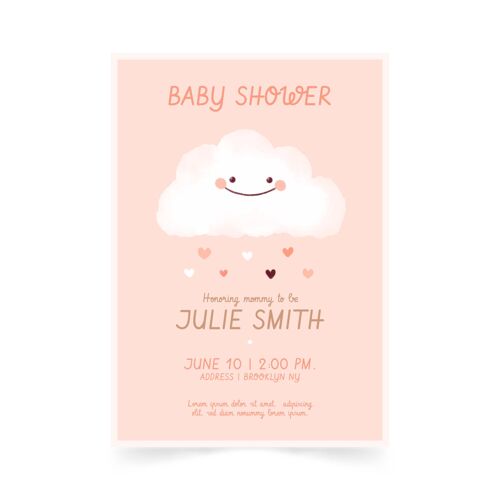 雨画漂亮的丘瓦德阿莫婴儿淋浴邀请可爱请柬爱