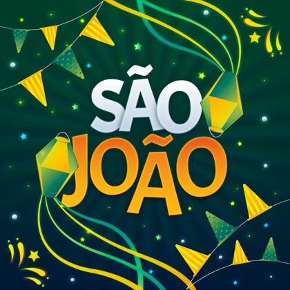 巴西渐变saojoao插图梯度FestadeSaojoao活动