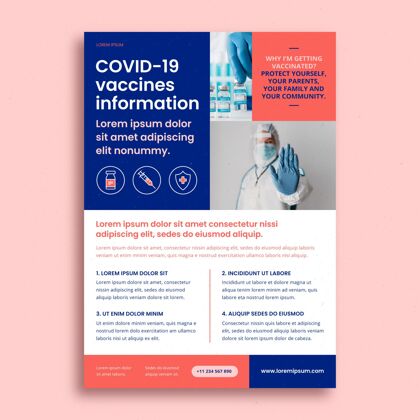 病毒扁平冠状病毒疫苗接种传单模板传单预防疫苗