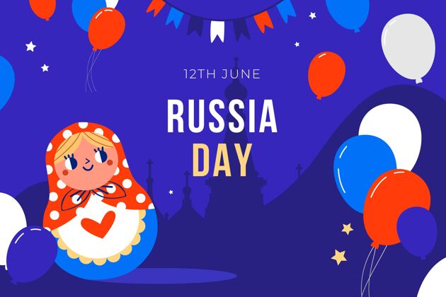 壁纸卡通俄罗斯日背景与气球爱国俄罗斯卡通