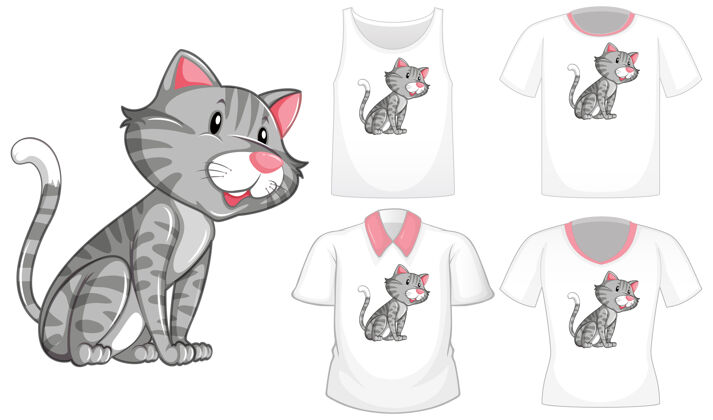 Collection猫卡通人物与一套不同的衬衫隔离SeriesGrayclothis