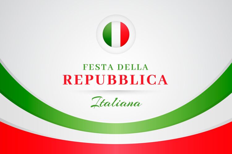 意大利国旗共和国渐变节插图事件梯度爱国
