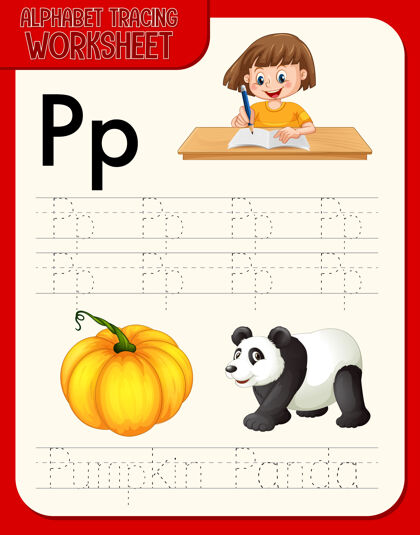 工作表带字母p和p的字母追踪工作表小学教育幼儿园