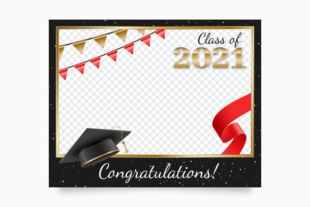 毕业典礼2021帧模板的真实类学生现实教育