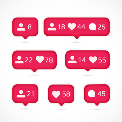 喜欢Instagram通知收集通知红色设置