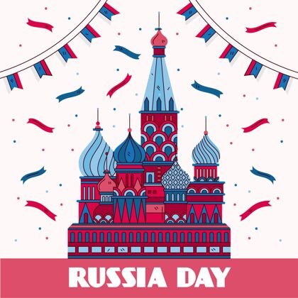 俄罗斯手绘俄罗斯日插图手绘场合庆祝