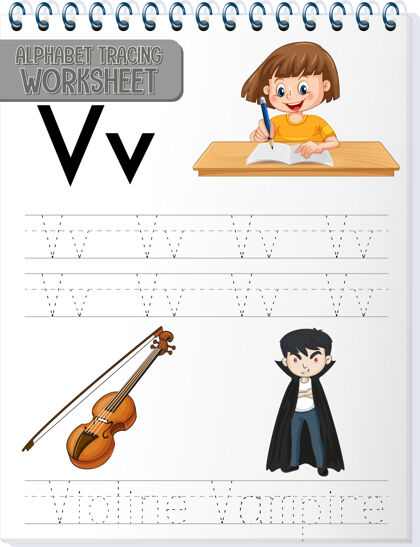 音乐字母跟踪工作表与字母v和v动作字母学习
